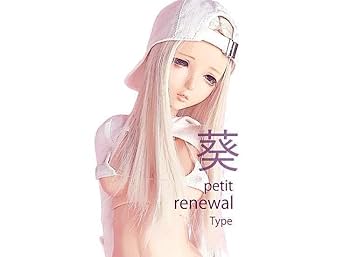 フロワティエドール　ピュラリテアルモワール Amazon | ANGEL PHILIA 葵 ぷちっリニューアルたいぷ Soft Skin